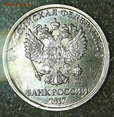 Полные расколы 6 штук, до 29.05.19 - 20190528_224856-1