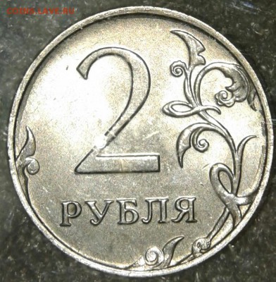 Полные расколы 6 штук, до 29.05.19 - 20190528_224843-1