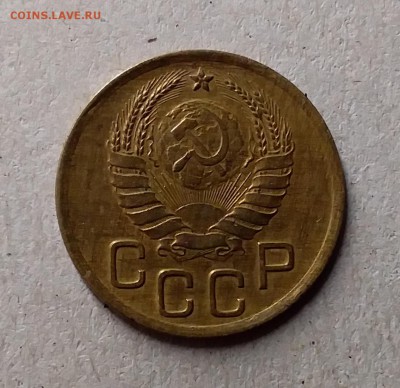 3 копейки 1940. До 1.06.19 в 22.00 - 20190528_232215