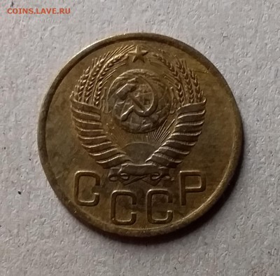 3 копейки 1950. До 1.06.19 в 22.00 - 20190528_233251