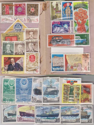 Обмен марок - СССР-1970-е-25-100р