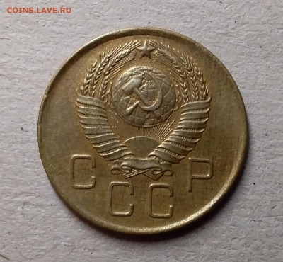 3 копейки 1957. До 1.06.19 в 22.00 - 20190528_235601