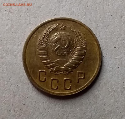 2 копейки 1937. До 1.06.19 в 22.00 - 20190529_004257