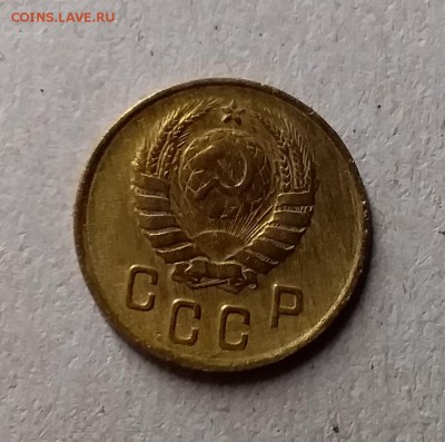 2 копейки 1946. До 1.06.19 в 22.00 - 20190529_005106