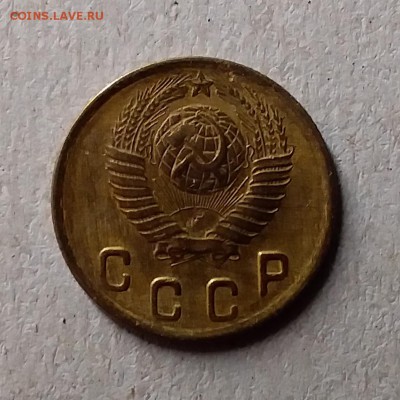 2 копейки 1949. До 1.06.19 в 22.00 - 20190529_005343
