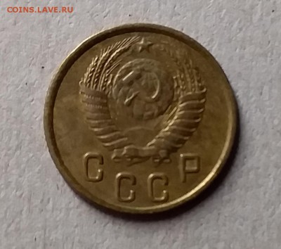 2 копейки 1950. До 1.06.19 в 22.00 - 20190529_005633