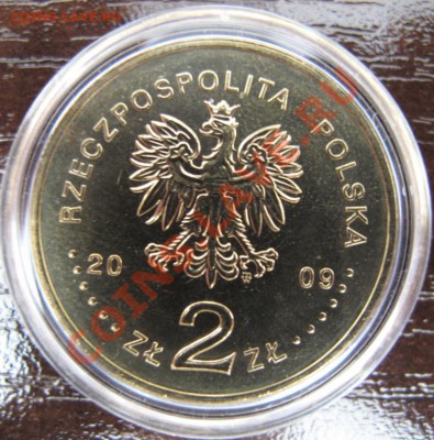 Польша, 2 злотых с кристаллами, Вестерплатте, 2009 - IMG_0109.JPG