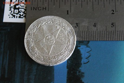 50 копеек 1922 года - IMG_5308-50%