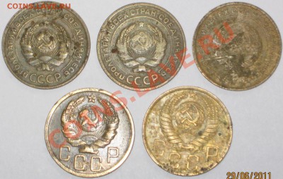 Пятаки 1928, 29, 31, 36, 48 г. - IMG_0534