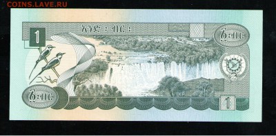 ЭФИОПИЯ 1 БИРР 1991 UNC - 4