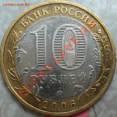 Шт.Ш'(В6) - DSC07060.JPG