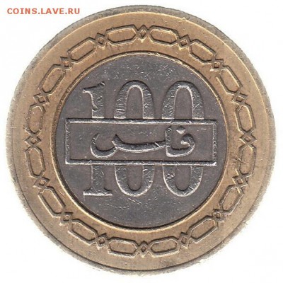 Бахрейн 100 филс 1995 до 31.05 в 22.00 по мск - 170