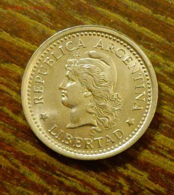 АРГЕНТИНА - 1п 1957 АЦ до 4.06, 22.00 - Аргентина 1п 1957