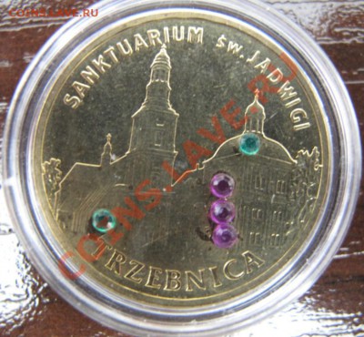 Польша, 2 злотых с кристаллами, Тжэбница, 2009 - IMG_0116.JPG