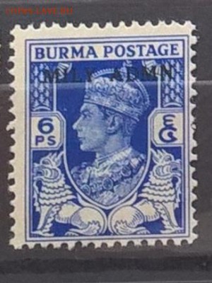 Бирма 1945 1м надпечатка 6п до 31 05 - 78