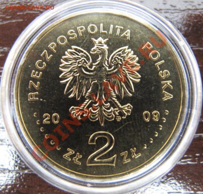 Польша, 2 злотых с кристаллами, Тжэбница, 2009 - IMG_0117.JPG