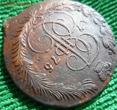 5 копеек 1775г.ем,до 30.05 - 75-2