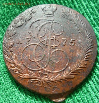 5 копеек 1775г.ем,до 30.05 - 75-1