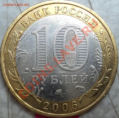 Шт.Б'(Ж) - DSC07053.JPG