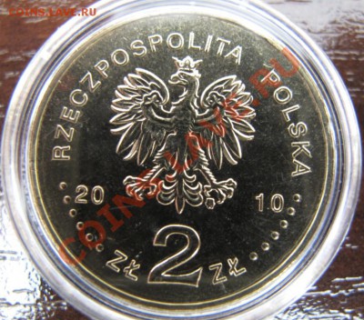 Польша, 2 злотых с кристаллами, Мехув, 2010 - IMG_0119.JPG