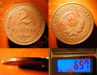 1 - 1654676941