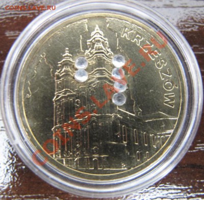 Польша, 2 злотых с кристаллами, Кжэшув, 2010 - IMG_0124.JPG
