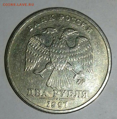 5 руб.2009спмд сталь шт.е - 20190528_160000-0-1