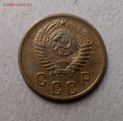 2 копейки 1954. До 1.06.19 в 22.00 - 20190529_105523