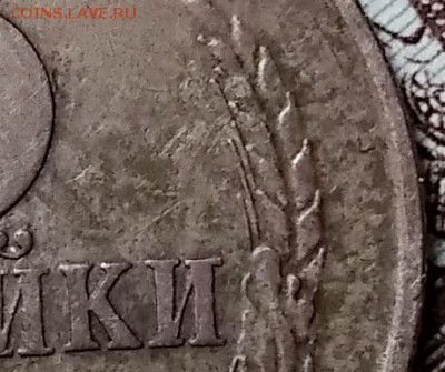 3 к 1961 Шт.1.2Б. НЕЧАСТАЯ. ХОРОШИЙ ПРОЧЕКАН 1.06.2019 22:00 - 008