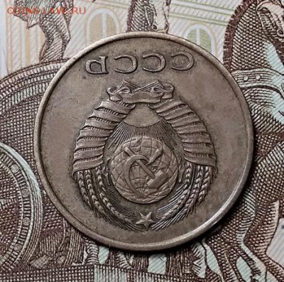3 к 1961 Шт.1.2Б. НЕЧАСТАЯ. ХОРОШИЙ ПРОЧЕКАН 1.06.2019 22:00 - 004