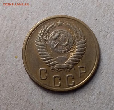 2 копейки 1956. До 1.06.19 в 22.00 - 20190529_110024