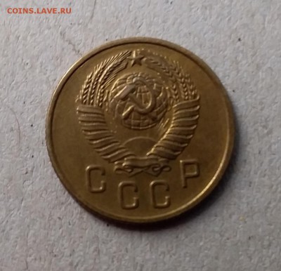 2 копейки 1957. До 1.06.19 в 22.00 - 20190529_110334