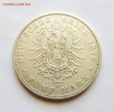 до 22-00мск 31.05.19 - P1060384.JPG