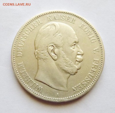 до 22-00мск 31.05.19 - P1060383.JPG