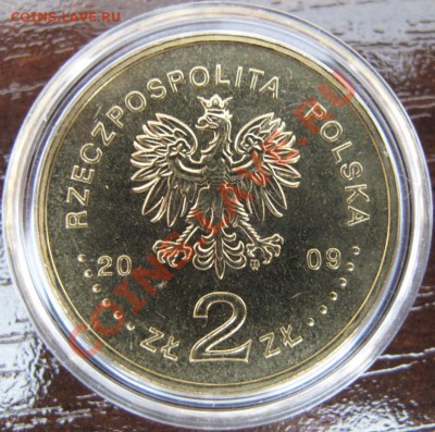 Польша, 2 злотых с кристаллами, Ясна Гура, 2009 - IMG_0131.JPG