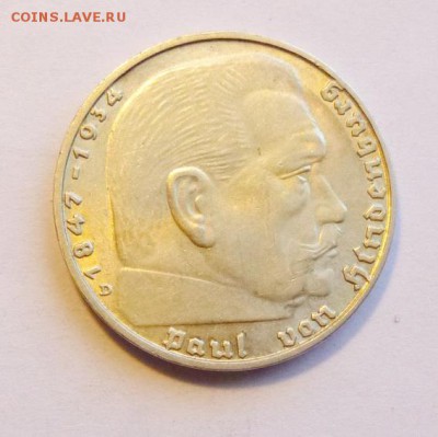 до 22-00мск 31.05.19 - P1060366.JPG