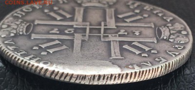 Петр II рубль 1727 года СПБ 1,06,19 в 22,00 мск - 2019-05-20 11.08.36.JPG