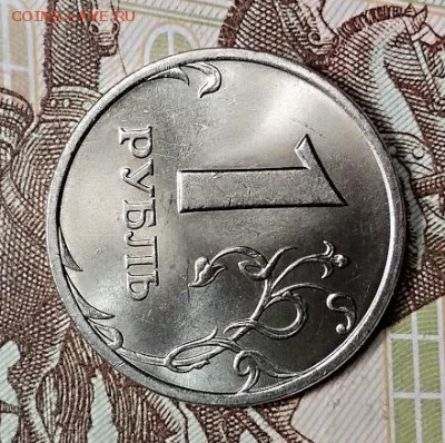 1 р. 1999 г. СПМД. МЕШКОВОЙ.ОТЛИЧНЫЙ. 1.06.2019 в 22:00 - 016