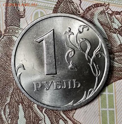 1 р. 1999 г. СПМД. МЕШКОВОЙ.ОТЛИЧНЫЙ. 1.06.2019 в 22:00 - 015