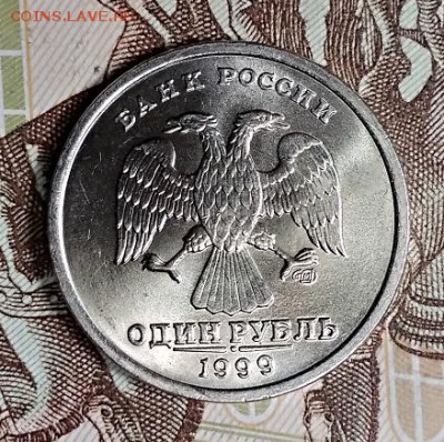 1 р. 1999 г. СПМД. МЕШКОВОЙ.ОТЛИЧНЫЙ. 1.06.2019 в 22:00 - 014