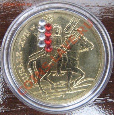 Польша, 2 злотых с кристаллами, Гусар, 2009 - IMG_0132.JPG