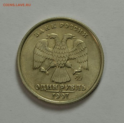 Лот очень хороших 1р.,2р. до 30.05 в 22.30 - IMG_20190529_111513