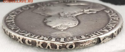 рубль 1754 СПБ-IМ "Портрет работы Б. Скотта" - 2019-05-20 11.13.04.JPG