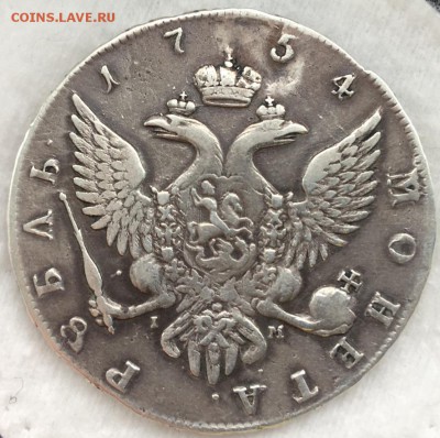 рубль 1754 СПБ-IМ "Портрет работы Б. Скотта" - 2019-05-20 11.12.23.JPG