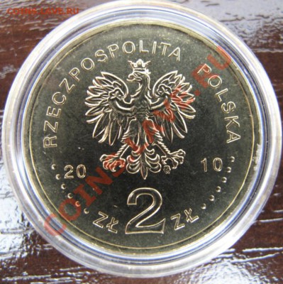 Польша, 2 злотых с кристаллами, Всадник Наполеона, 2010 - IMG_0137.JPG