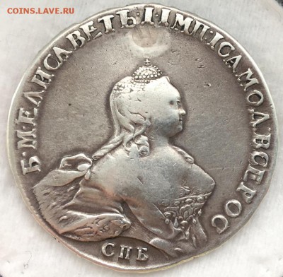 рубль 1754 СПБ-IМ "Портрет работы Б. Скотта" - 2019-05-20 11.12.05.JPG