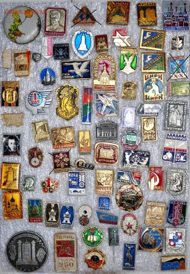 ФИКС - СССР Россия - Значки по 10 рублей - 856