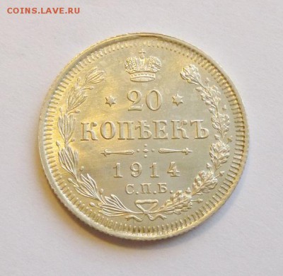 до 22-00мск 31.05.19 - P1060226.JPG