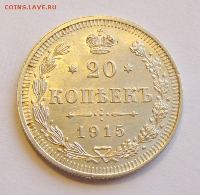 до 22-00мск 31.05.19 - P1060228.JPG