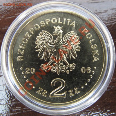 Польша, 2 зл. с кристаллами, История злотого Ядвига, 2006 - IMG_0141.JPG
